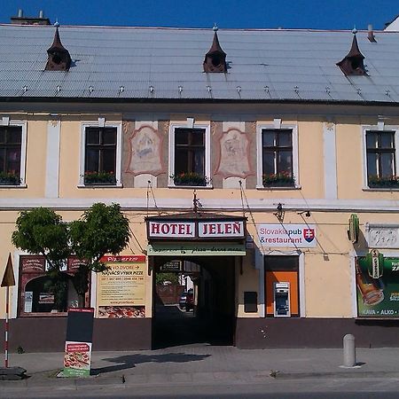 Hotel Jelen Пезинок Экстерьер фото